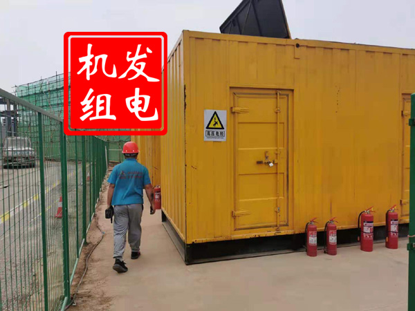 汨罗出租发电机常规保养内容