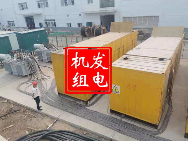 汨罗发电机租赁必备常识