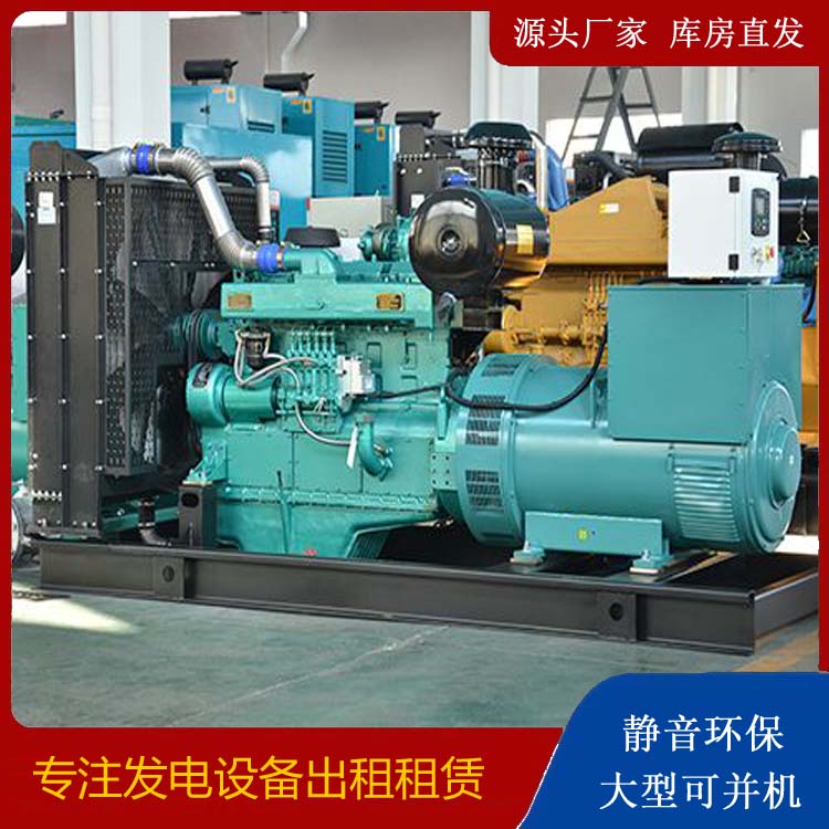 汨罗出租发电车