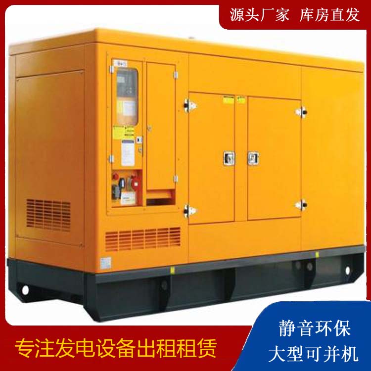 汨罗发电机出租 柴油机组启动电瓶的方法和和保养