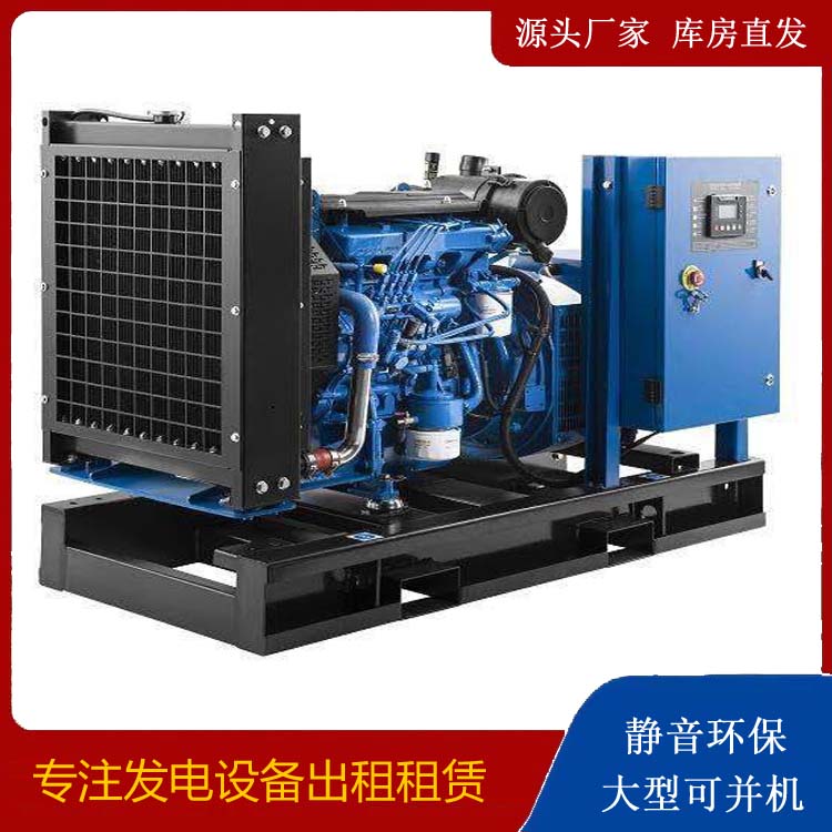 汨罗出租发电机 潍柴发电机一定要预防通风管道的堵塞和灰尘