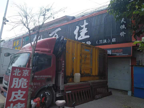 汨罗发电机出租-柴油发电机组散热器如何检查与维护