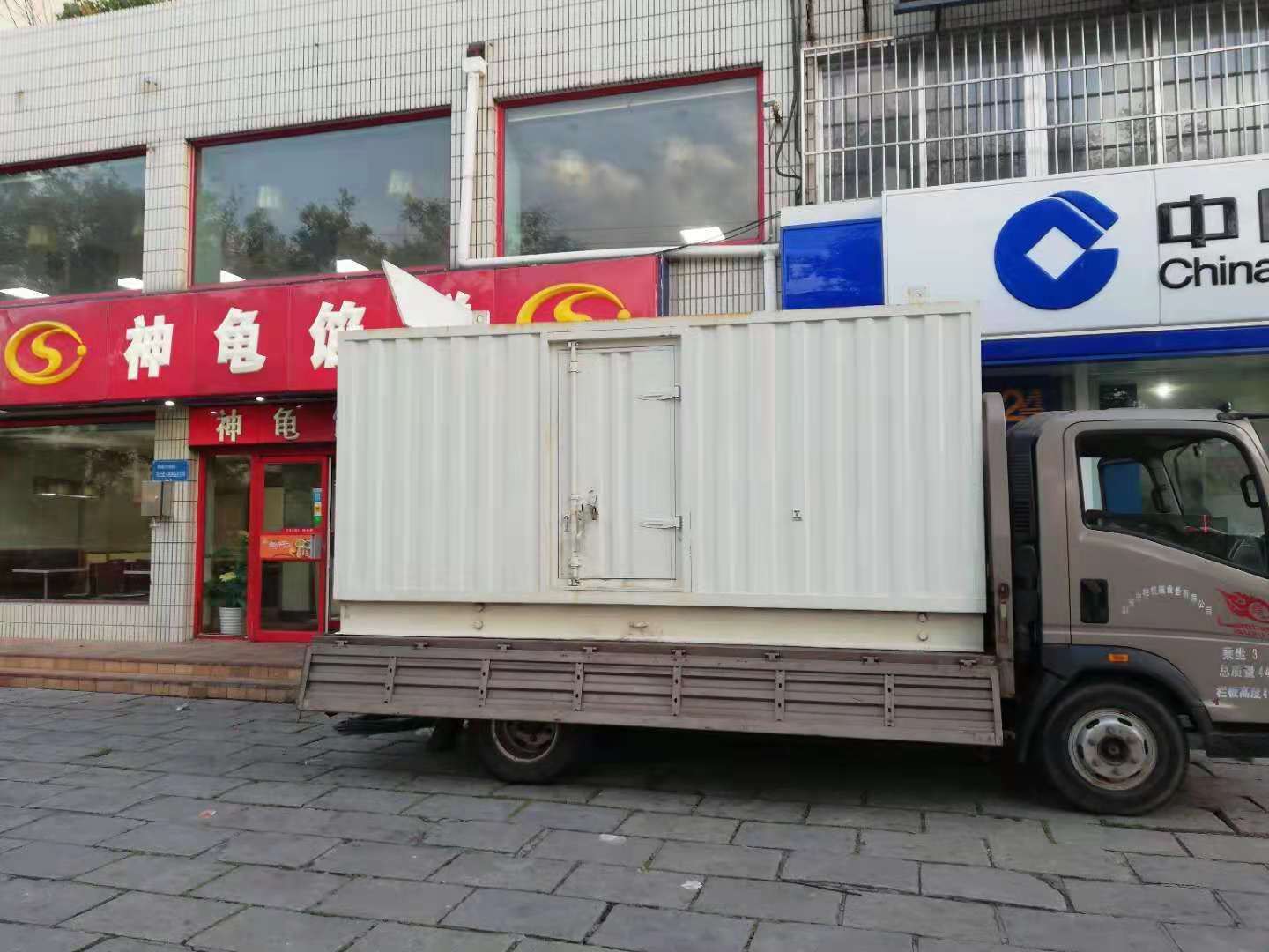 汨罗出租发电机-柴油发电机组错误的启动方式