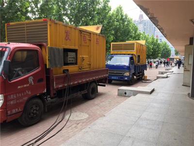 汨罗是否需要给柴油发电机安装保护装置