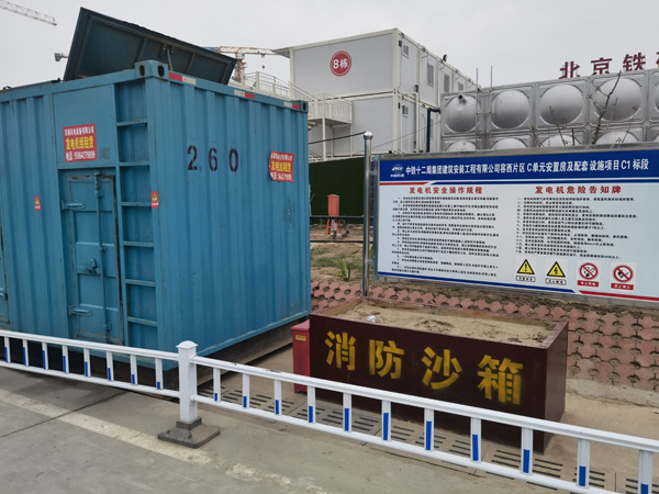 汨罗发电机租赁-电缆长度过长会对 100KW 发电机造成哪些影响？