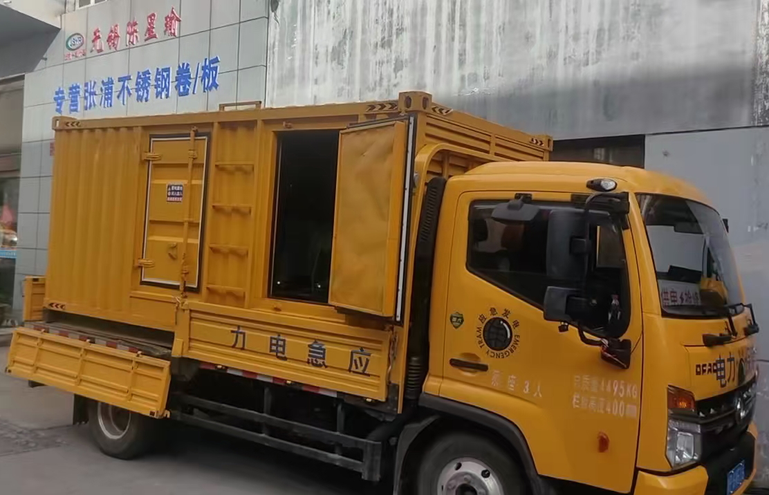 汨罗安装和使用柴油发电机组需要注意哪些事项？